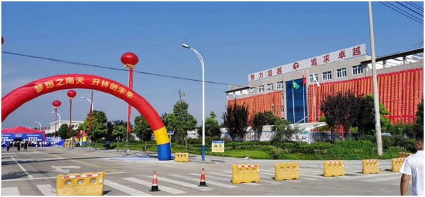 南天涂料强势携手开林新材料共同创建华东区生产基地