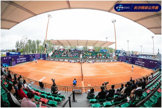 牵手体育盛宴 远洋倾情赞助2020中国网球巡回赛长沙望城站