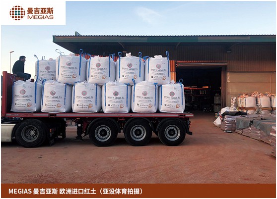 ASHER亚设体育·曼吉亚斯的棒球之路：通过棒球连接中国