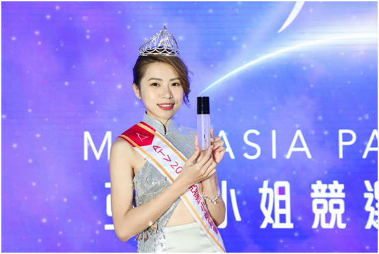 官宣：叶纯正式签约亚洲小姐大赛冠军蔡小蝶为代言人!