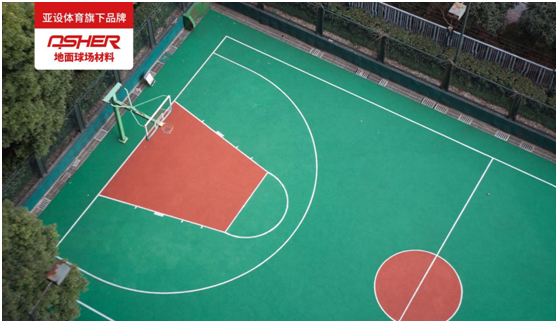 ASHER亚设地面球场材料：篮球不大 却占满了整个青春
