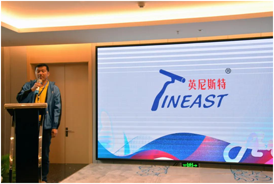 启新篇·创未来 英尼斯特艺术涂料(云南)运营中心正式开业
