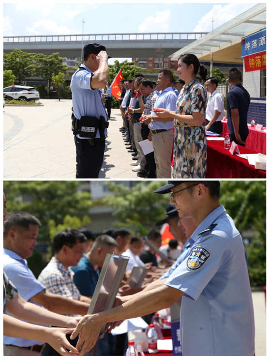 合生雅居赞助警车 助力钟落潭镇巡逻防控