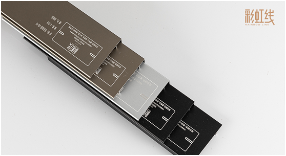 彩虹线：以品质踢脚线，为家居空间锦上添花