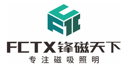 锋磁天下