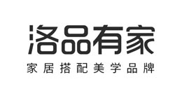 洛品有家