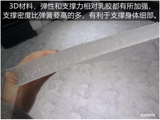 康丽莱“水晶之梦”床垫测评：你向往的精致生活，一点都不贵