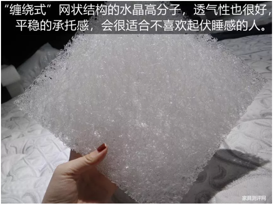 康丽莱“水晶之梦”床垫测评：你向往的精致生活，一点都不贵