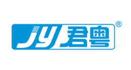 君奥