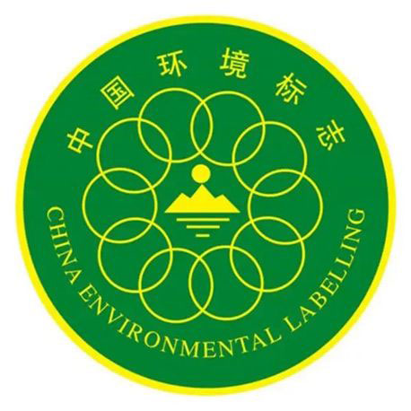 权威认证：星港家居荣获多项国家标准认证
