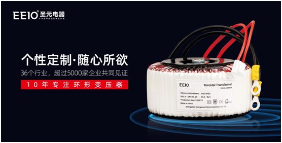 父亲节 | EEIO圣元电器守护您的用电安全