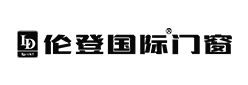 伦登国际