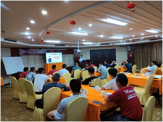 洞见趋势，“变”赢未来|西牛建材财富会(衡阳站)重磅点燃!