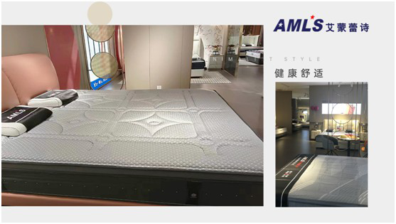 美国艾蒙蕾诗床垫：以品质筑家，高品质床垫提供者