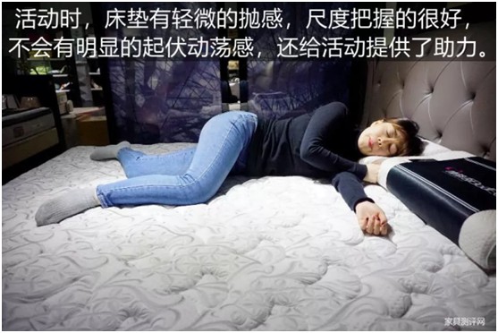 康丽莱家居：优质床垫，托起每一个舒适好梦