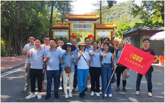 全力以赴 富士通电梯集团秋季市场销售专题会议圆满举行