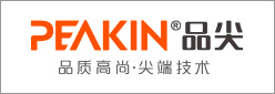 品尖