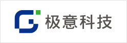 极意