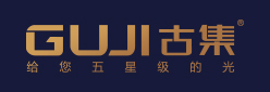 古集