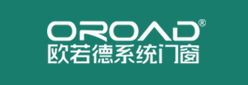 欧若德