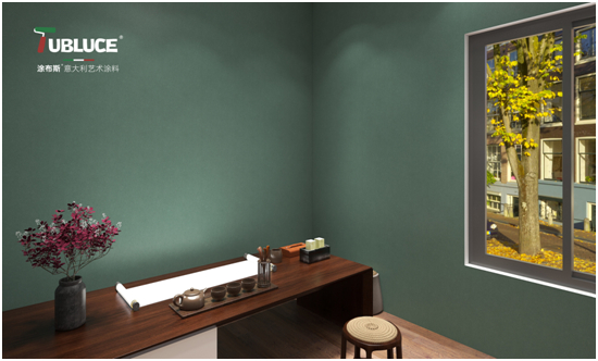 涂布斯艺术涂料：环保卓越，为家打造绿色时尚墙面