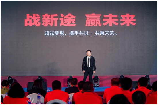 破局2024，决胜旺销丨乐京空调旺季启动会石家庄站火热举行