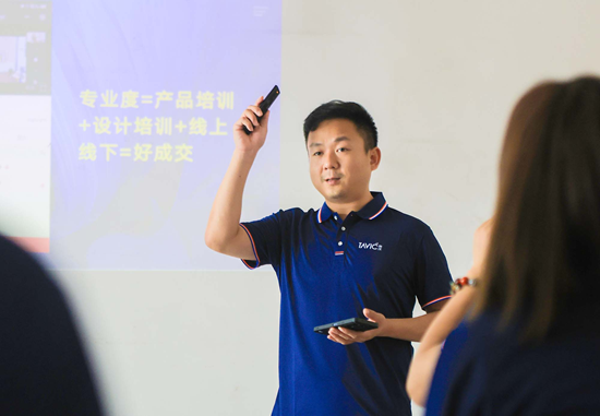 《聚智启航•同心共赢》泰沃照明湖南站交流会圆满成功