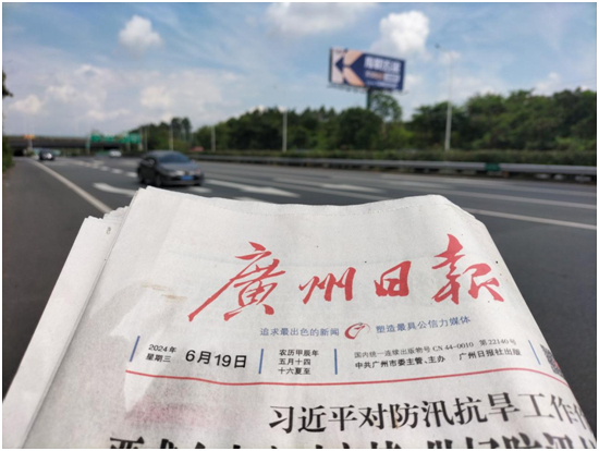 库勒五金高炮广告横扫高速公路，强化品牌安全耐用新形象