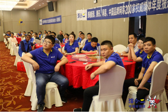 涂小二·中国好背胶丨全国师傅技术交流会(茶陵站)圆满举行