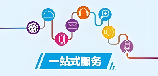家居行业新生态：一站式服务成新风尚
