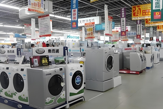 家电市场趋势：智能家居引领新潮流