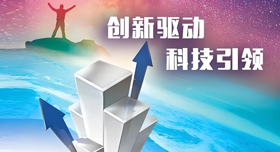 创新赋能家居产业：开启智能居住新时代