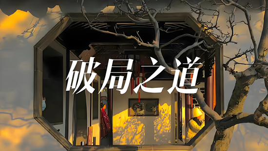 新消费时代：瓷砖产品的市场定位与策略