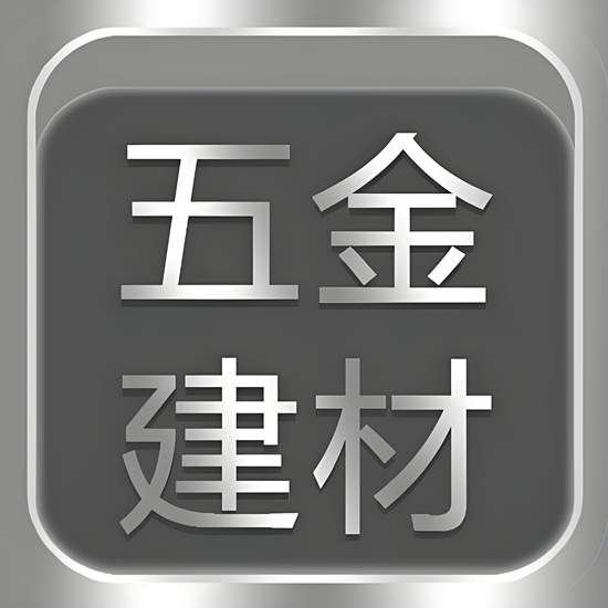 建材五金小知识：从基础认知到智能生活，解锁家居品质密码