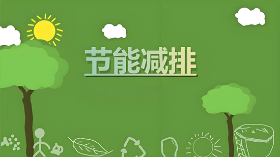 节能减排新力量：空气能企业在市场中的角色与责任