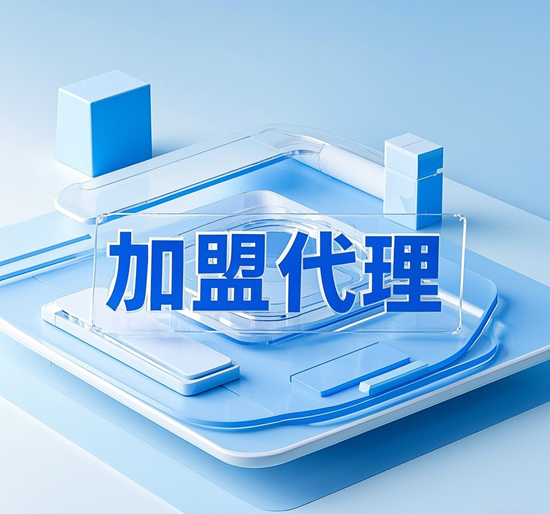 贝壳粉品牌加盟代理：0门槛创业，环保市场新风口正当时