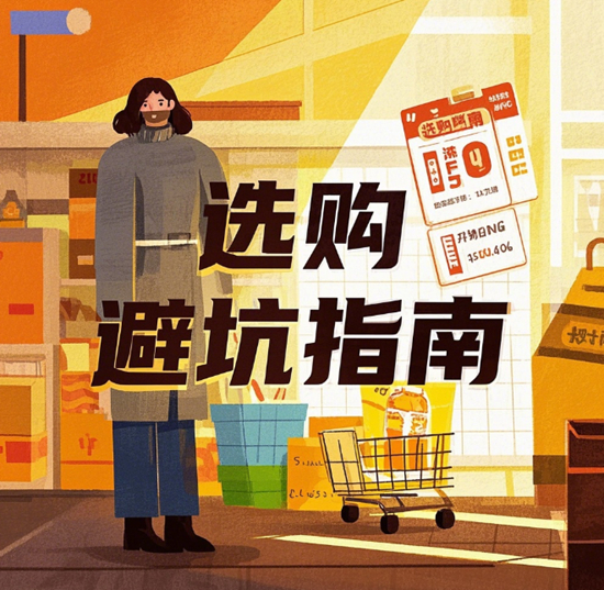 热水器品牌选购避坑指南：小白必看5大要点！