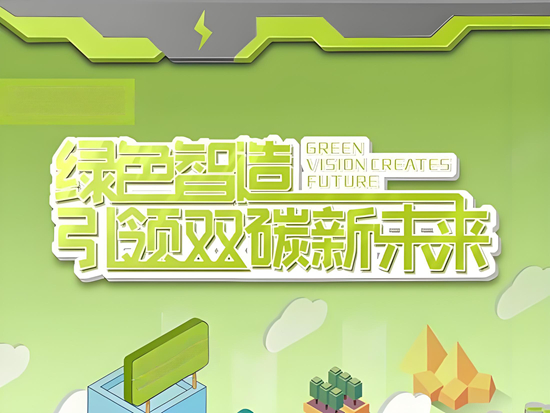 2025板材行业大洗牌！这些品牌靠