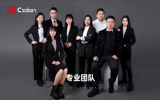 固盛五金：看不见的地方，才见真功夫