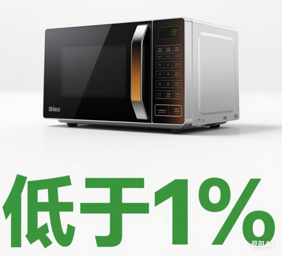 维修率低于1%：这些厨房电器品牌质量稳定性测评