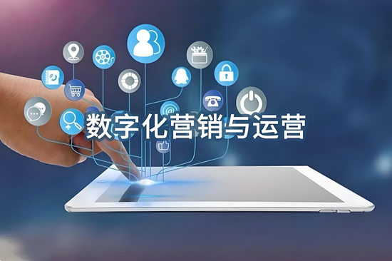2025年居然之家数字化营销渗透率60%背后的ROI测算