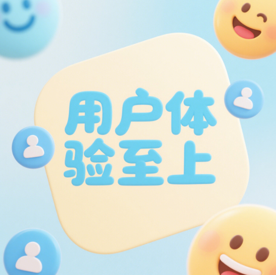 用户体验至上：灶具企业如何通过设计创新赢得市场青睐