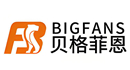 贝格菲恩