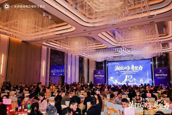 传承初心,聚力前行!一线品牌美升娜,引领家居未来