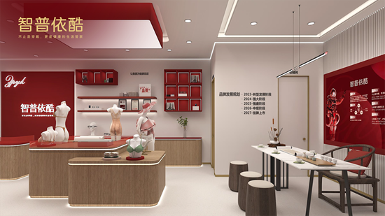 全球新零售连锁标杆！加盟智普依酷，做健康事业领航者