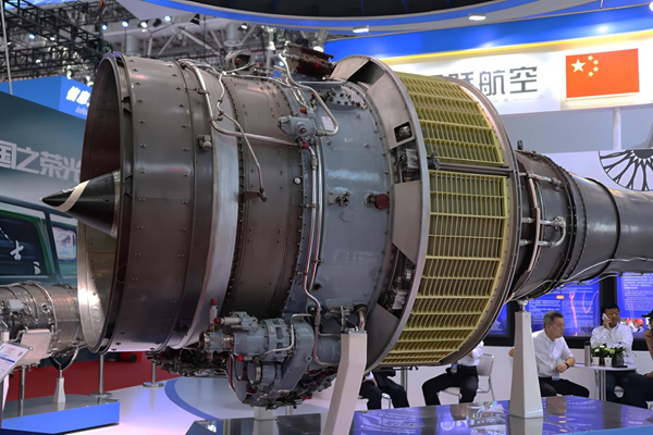 承中乌技术沉淀丨航天智造（厦门）科技研究院收购航空无形资产