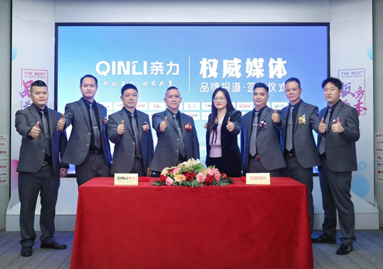 破势而行！亲力厨电携手百家媒体，解锁品牌升维新姿态