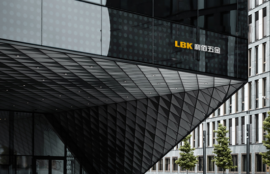 聚力共赢 质护万家丨LBK利佰五金亮相中歌门窗 2026 盛会