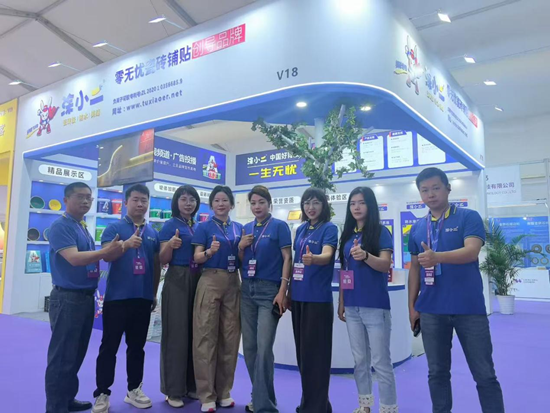 双城绽放，实力领航｜涂小二双展同耀，解锁家装辅材新高度